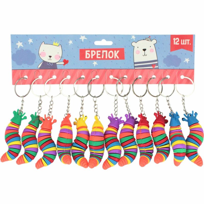 Party Bag Fillers | Rainbow Worm Fidget Keyrings (Pack Of 12) Gifts Party Bag Fillers